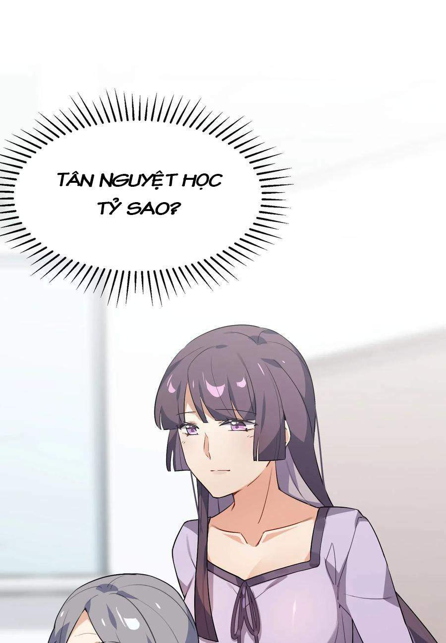 Hóa Ra Tôi Là Công Cụ Trong Game Tình Yêu: Chapter 14