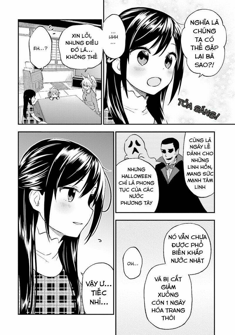 Ayakashiko: Chapter 25