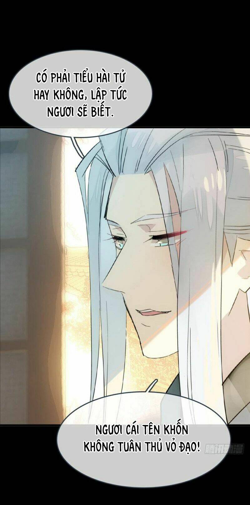 Sư Phụ Lại Trêu Chọc Ta: Chapter 51.7