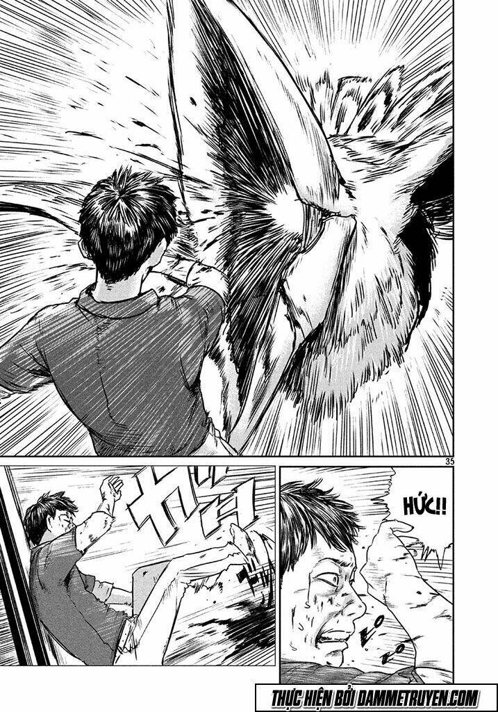 Chousou No Babel: Chapter 1