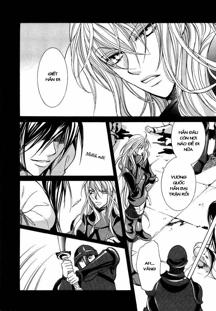 Daten No Tsuki: Chapter 4