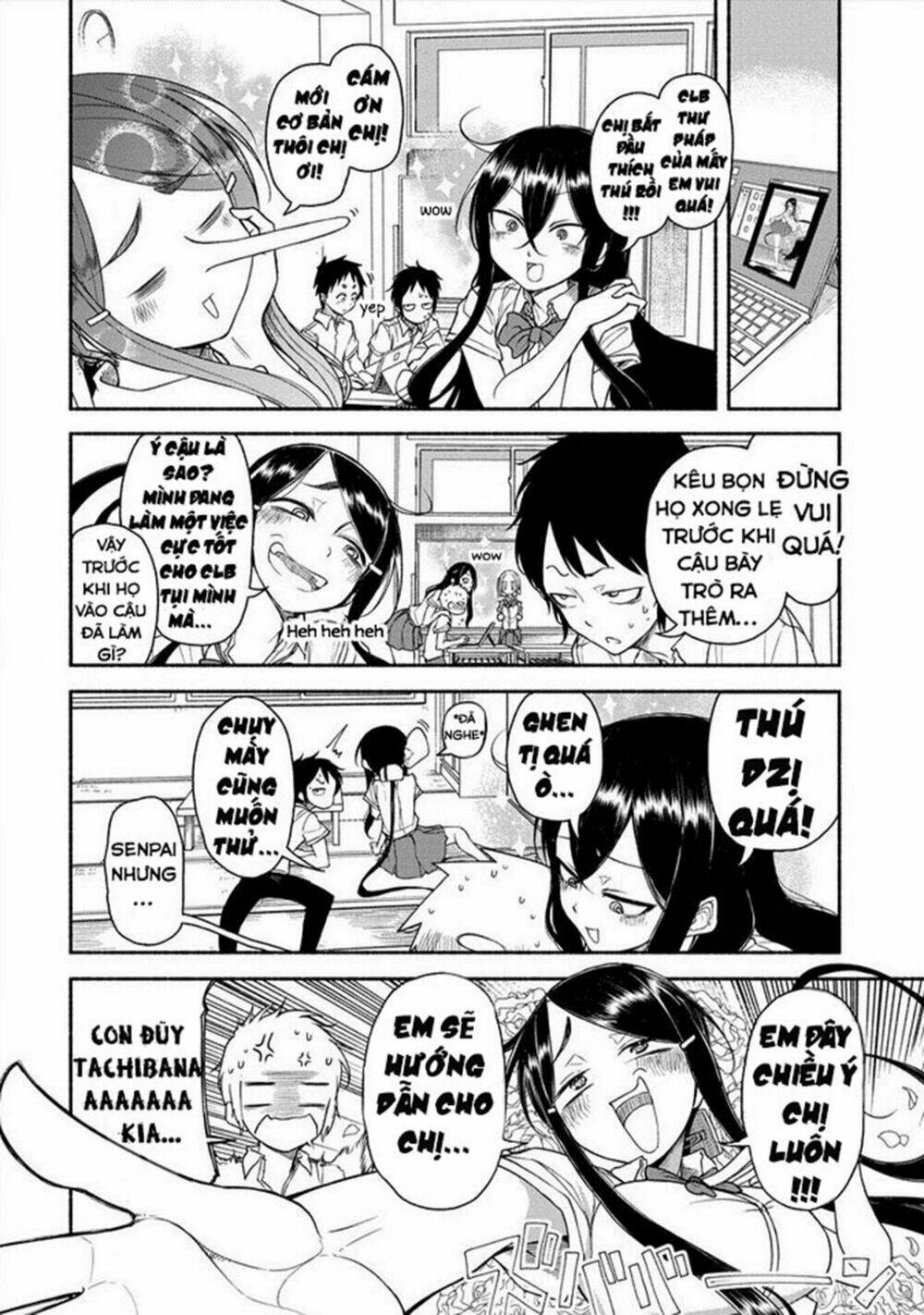 Futari No Jikan (Onio): Chapter 17.1