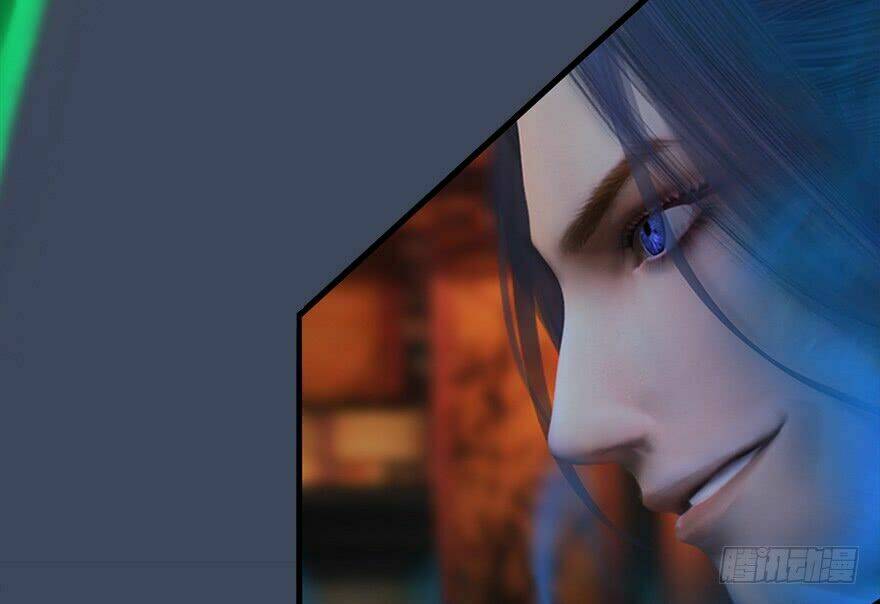 Cửu Hoang Đọa Huyền Sư: Chapter 17