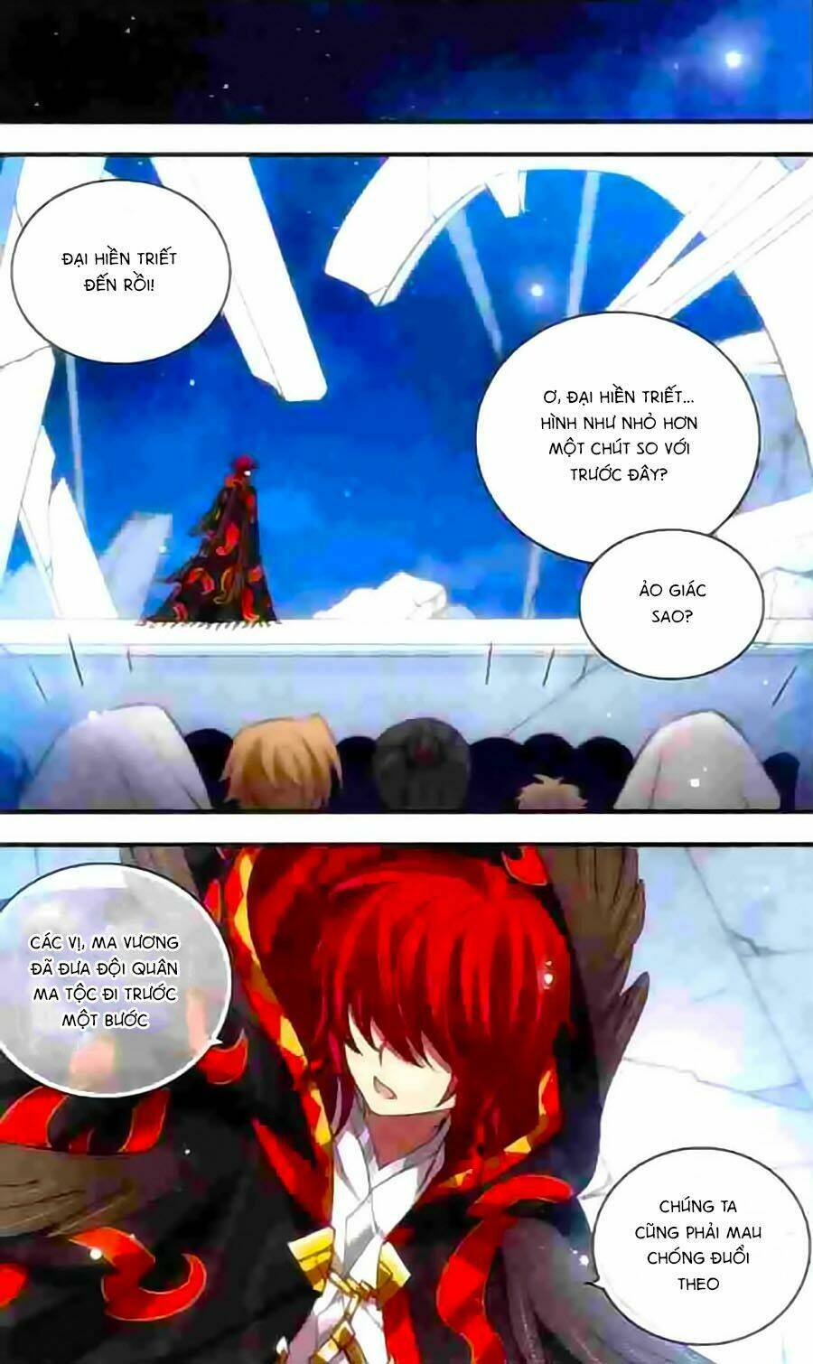 Cố Lên Nào, Đại Ma Vương: Chapter 142
