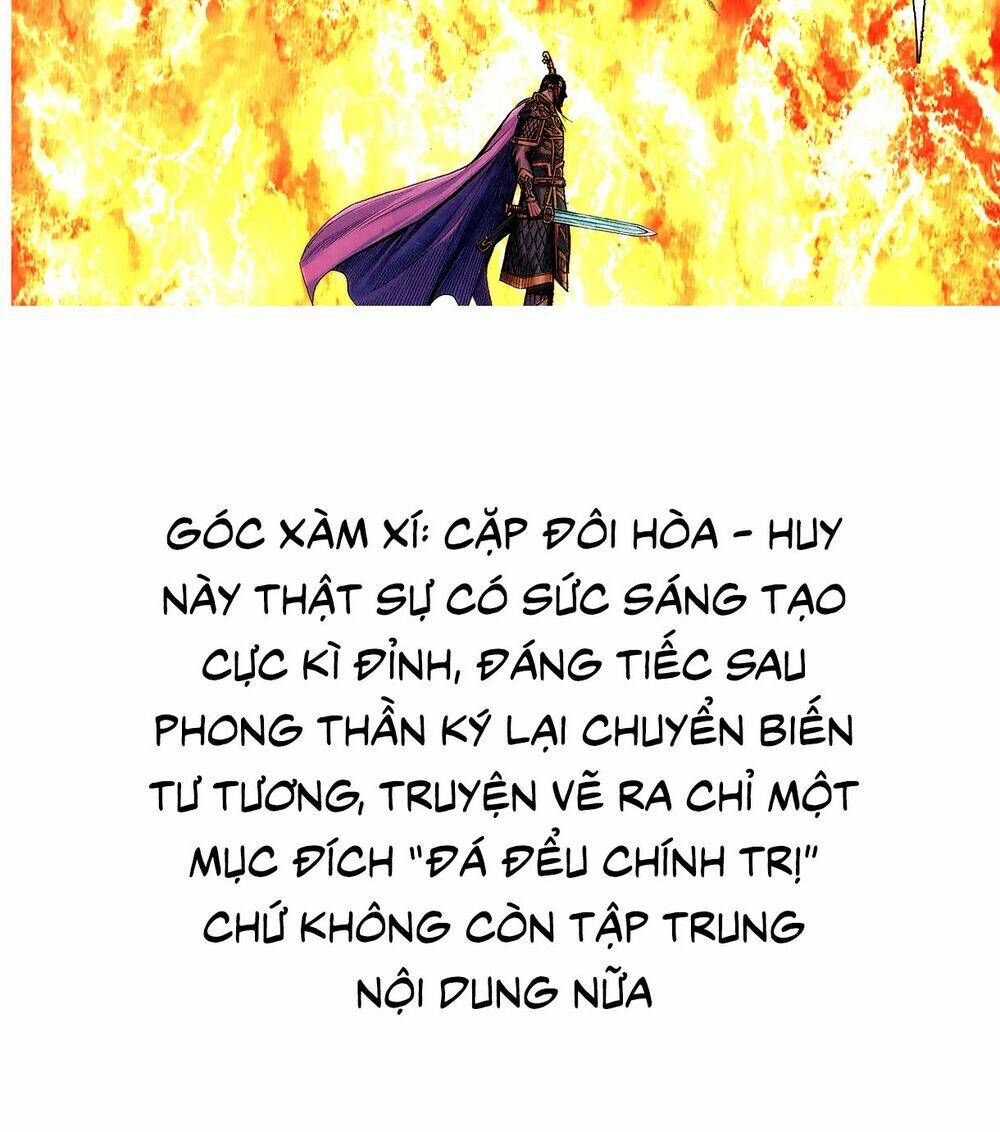 Tam Quốc Chí Dị: Chapter 63.2