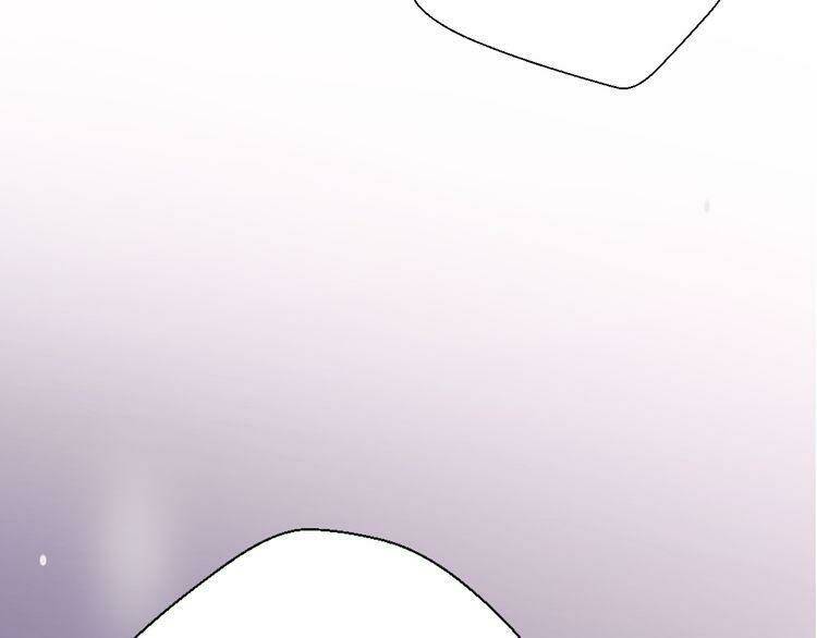 Cuộc Chiến Tình Yêu: Chapter 29