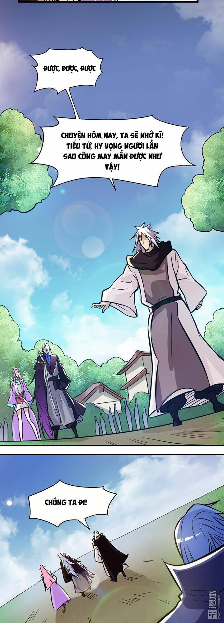 Lâm Phi Truyện: Chapter 32
