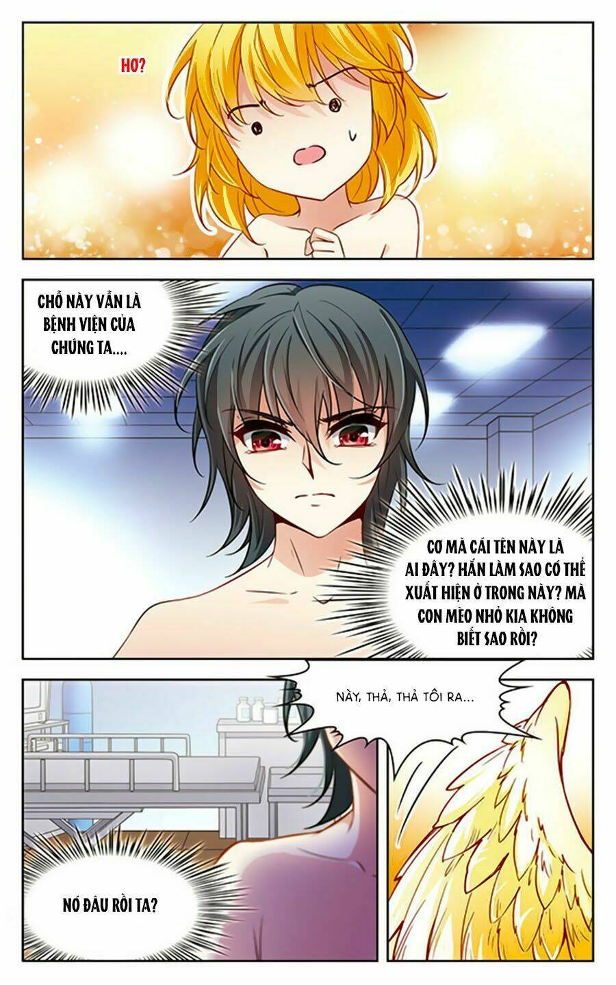 Huyền Vũ Luyến Ca: Vạn Vật Sinh Linh: Chapter 1.5