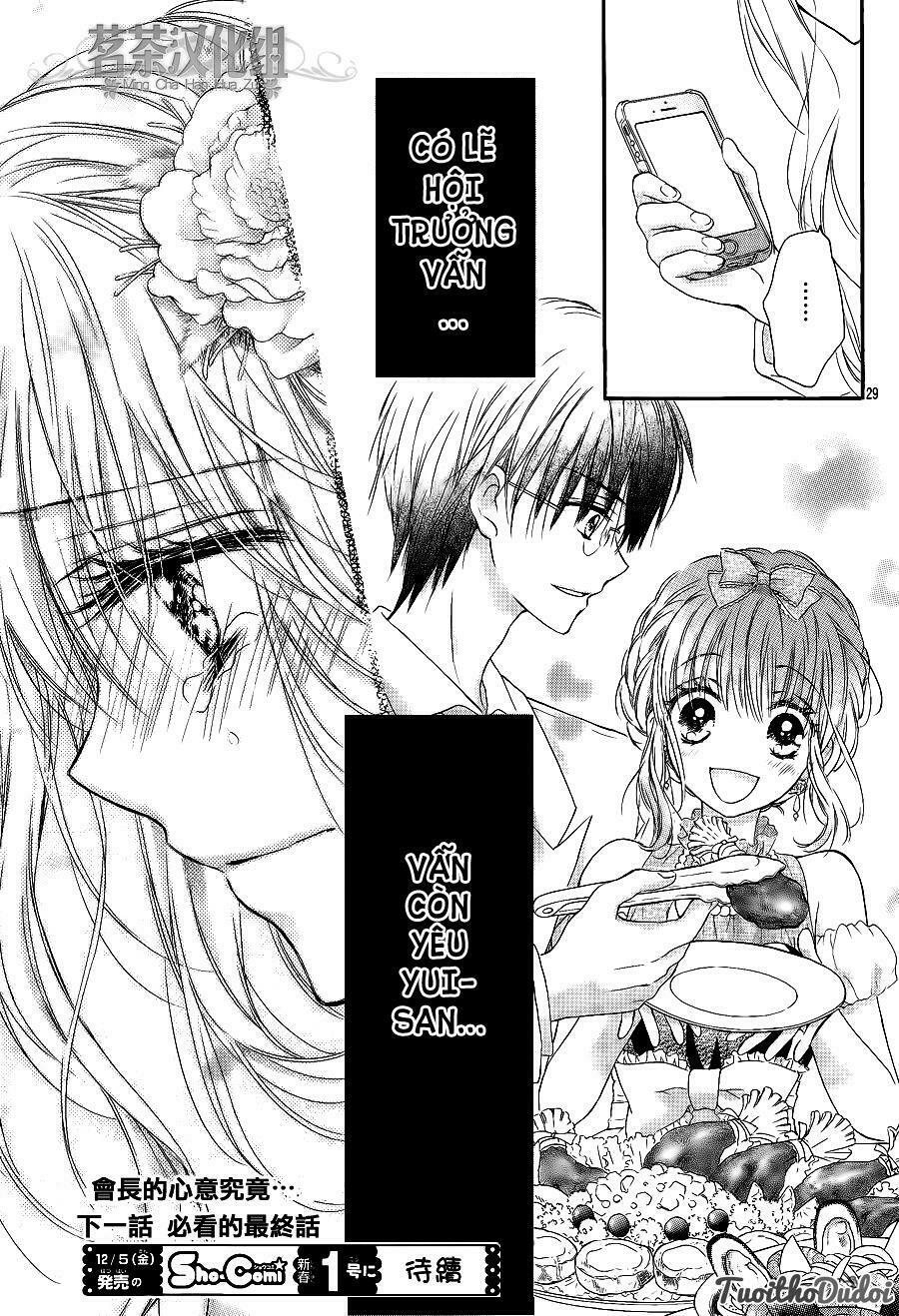 Kaichou-sama ga Fiancee De: Chapter 4