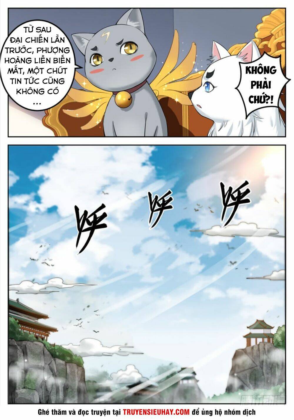 Sơn Hải Phong Thần: Chapter 64