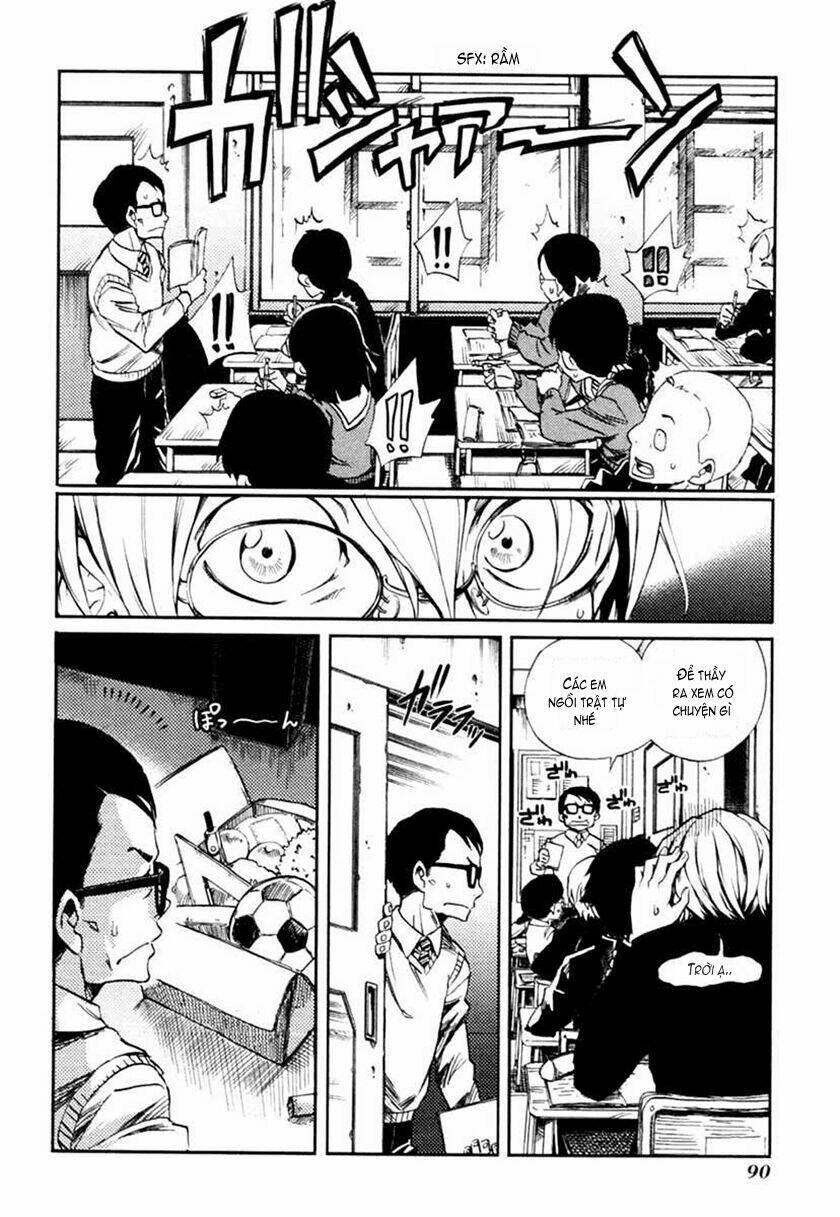 Tasogare Otome X Amnesia: Chapter 1