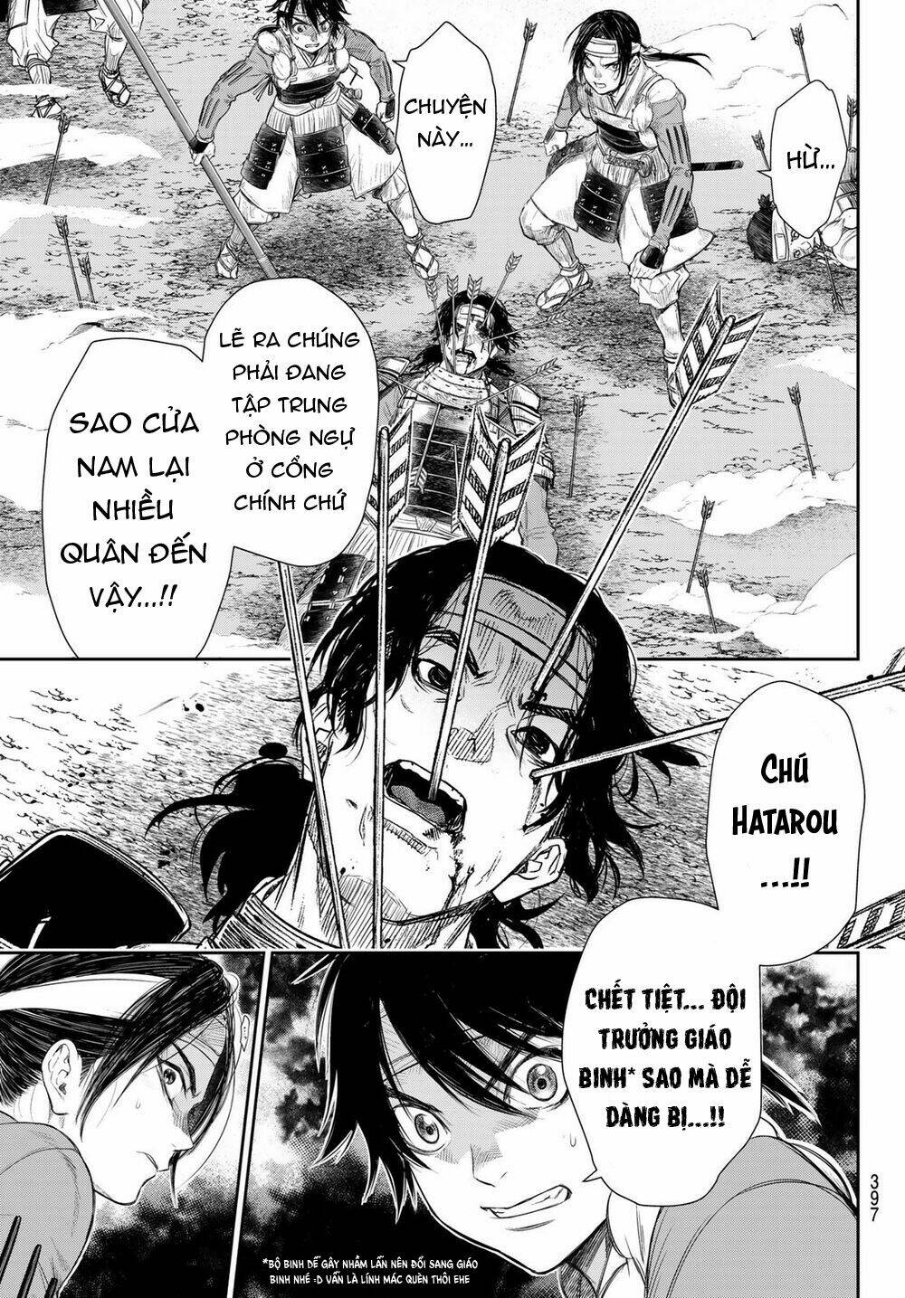 Kangibanka: Chapter 20