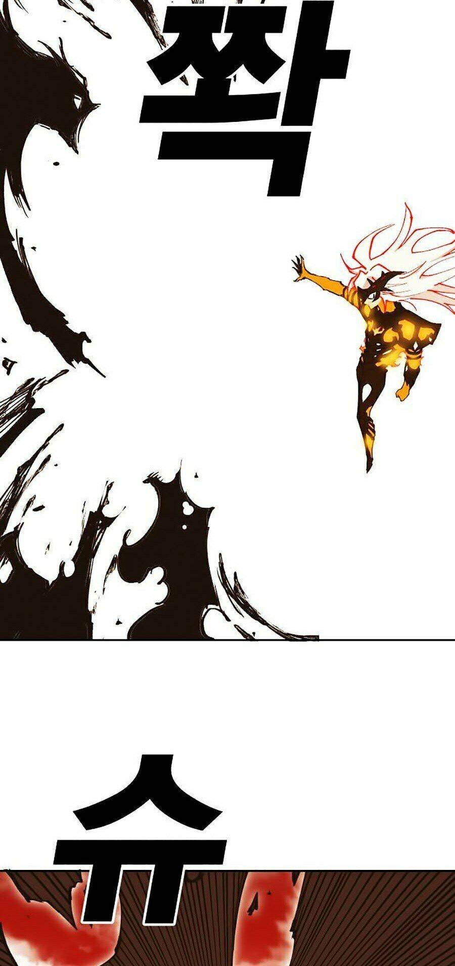 Hard Core Leveling Warrior Ss2: Chapter 103