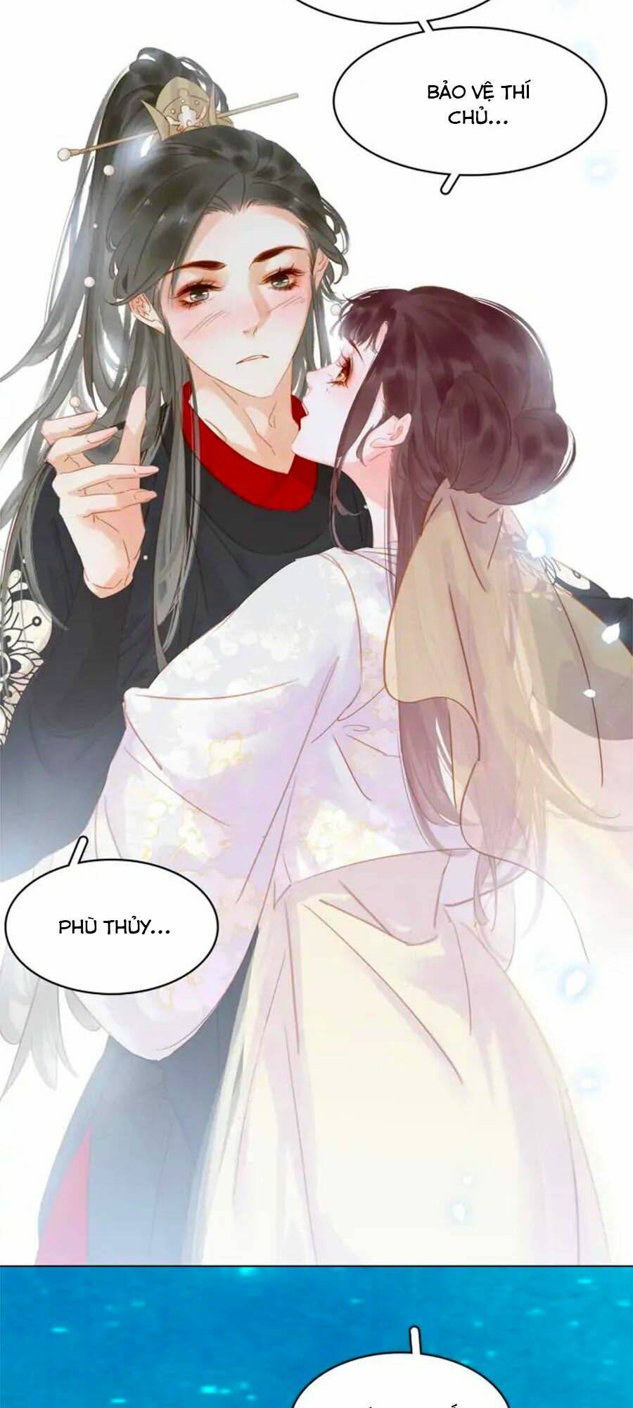 Tiểu Sư Phụ, Tóc Giả Của Ngài Rơi Rồi!: Chapter 31