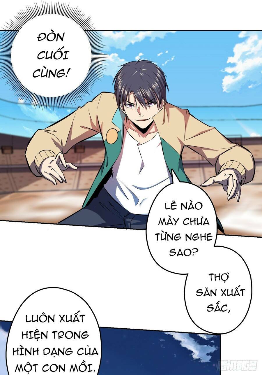 Chúa Tể Vực Thẳm: Chapter 14