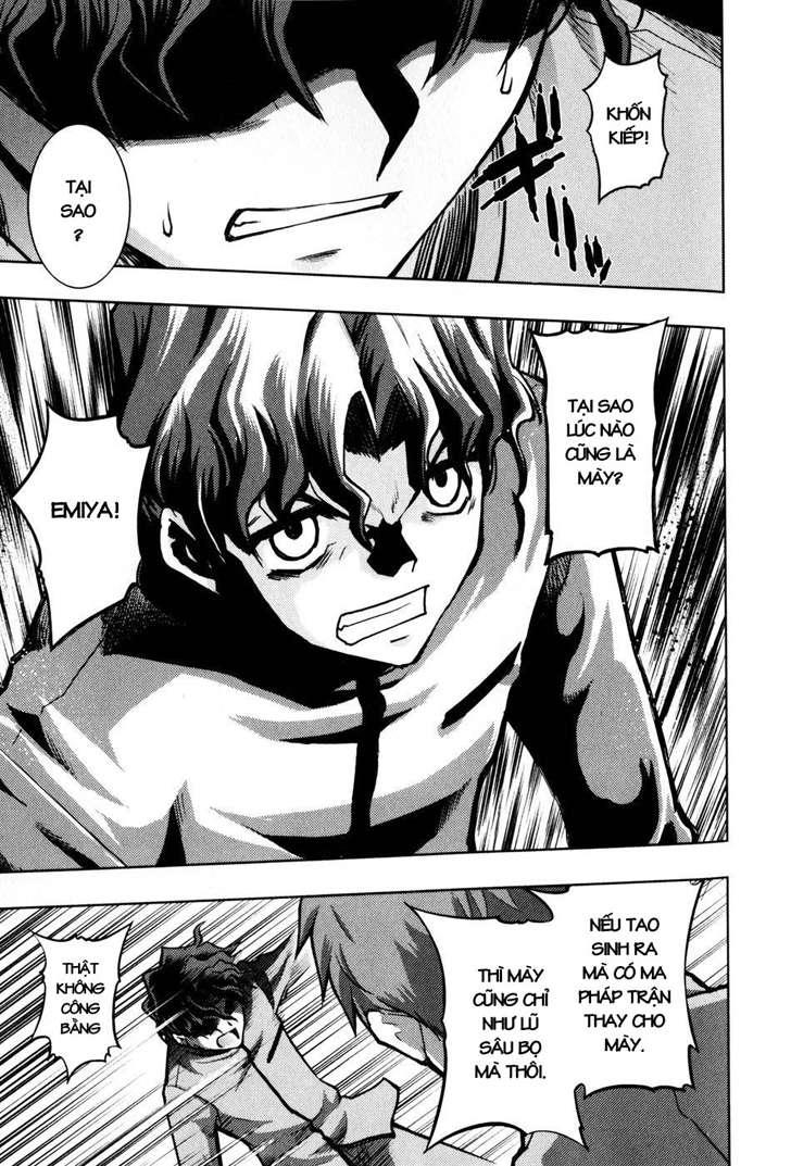 Fate Stay Night: Chapter 27