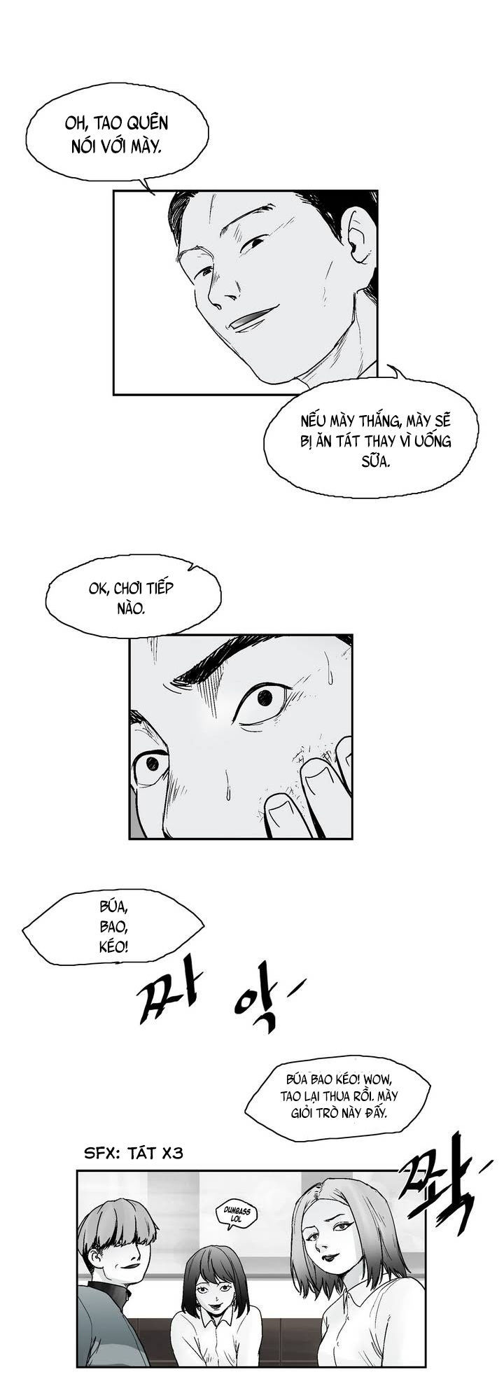 Dear Boy: Chapter 13