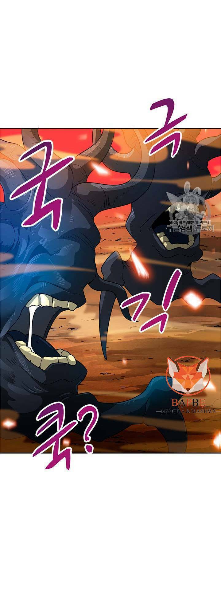 Tôi Tự Động Săn Một Mình: Chapter 47