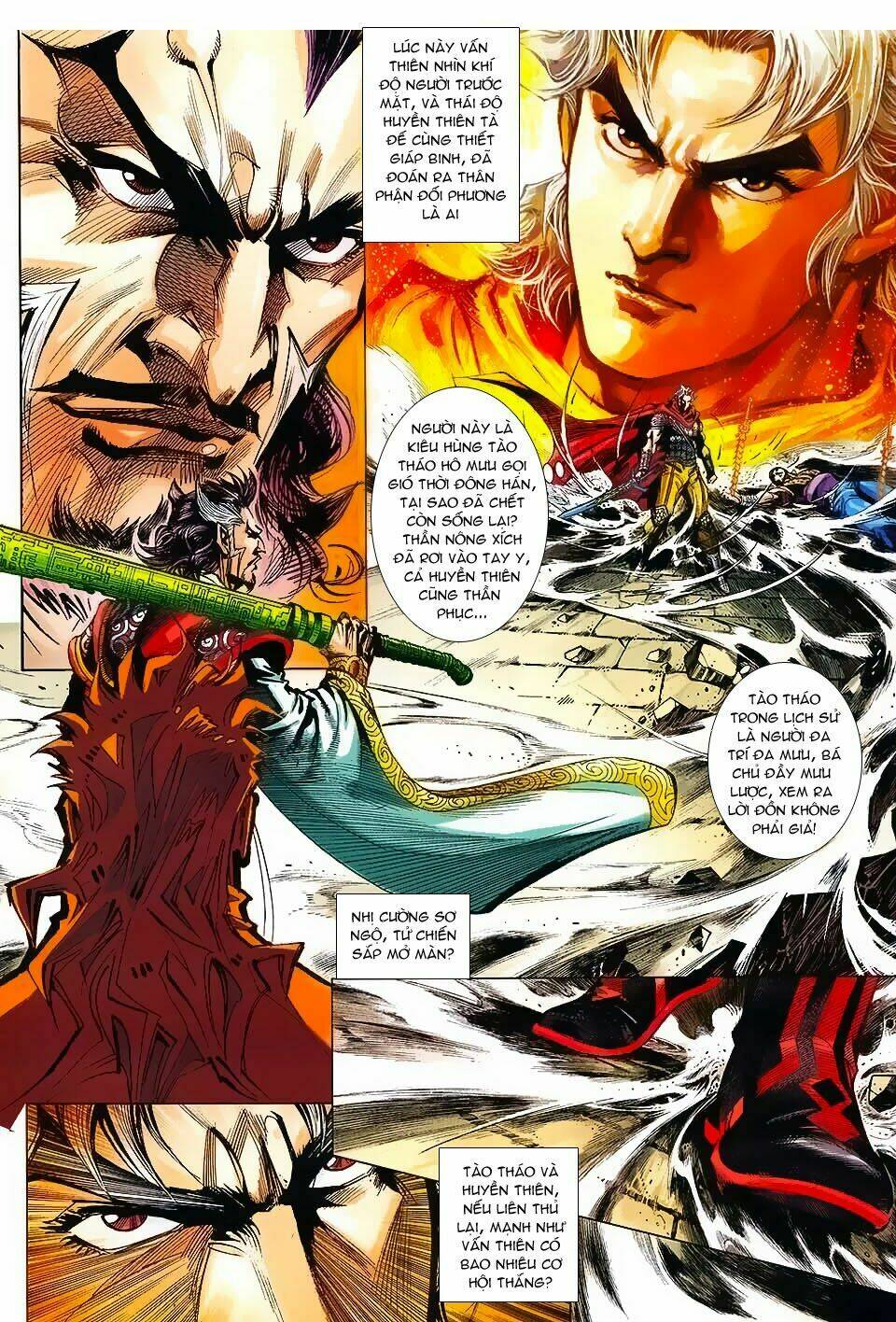 Thần Binh Vấn Thiên: Chapter 2