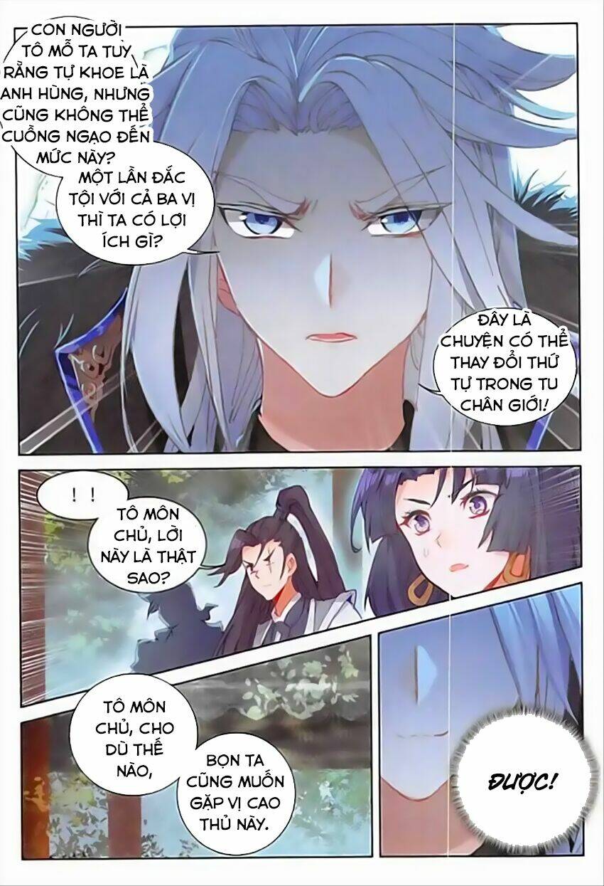 Đại Khâu Giáp Sư: Chapter 75