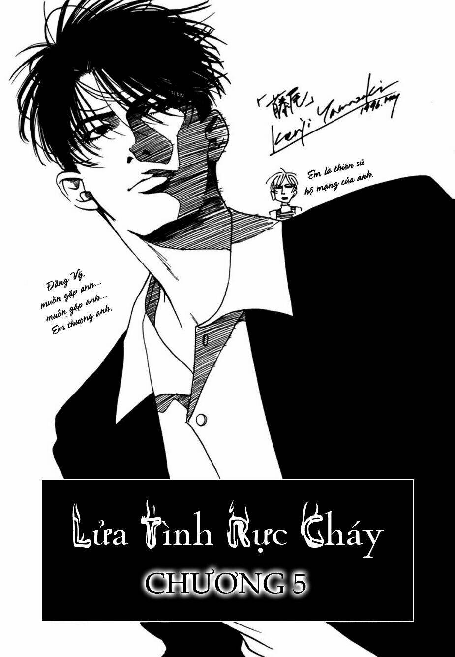 Lửa Tình Rực Cháy: Chapter 5