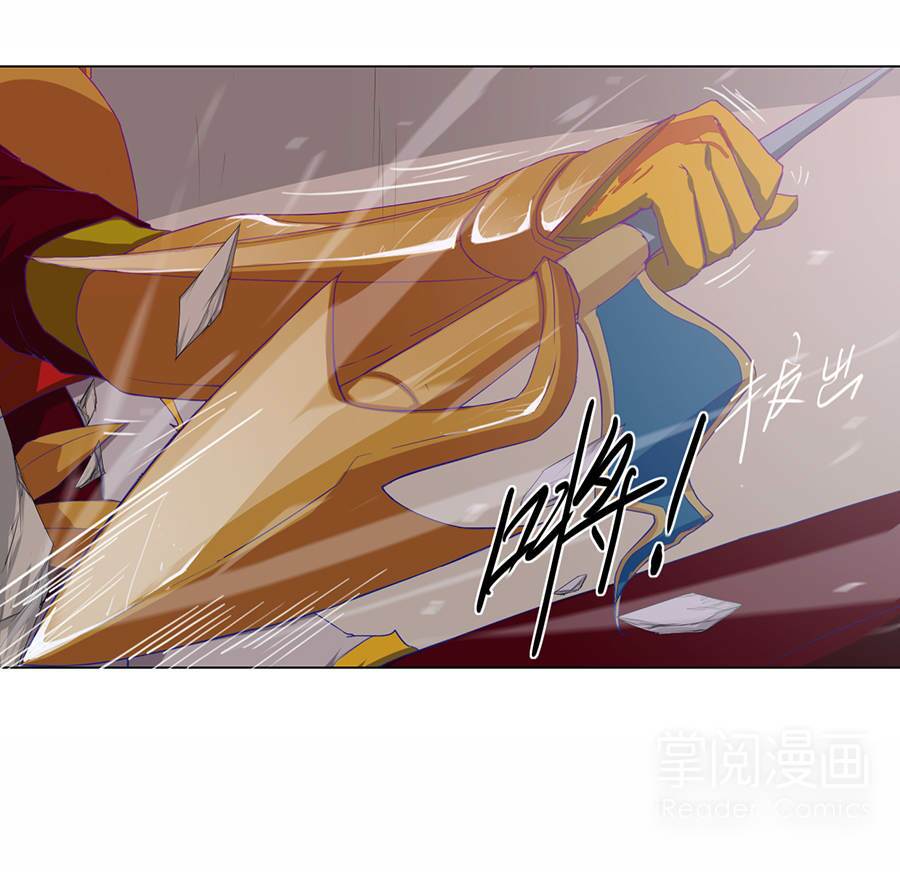 Tối Cường Thăng Cấp Hệ Thống: Chapter 22