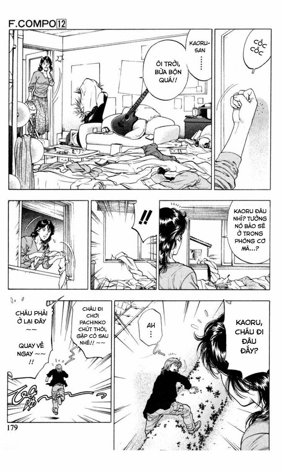 Family Compo: Chapter 84
