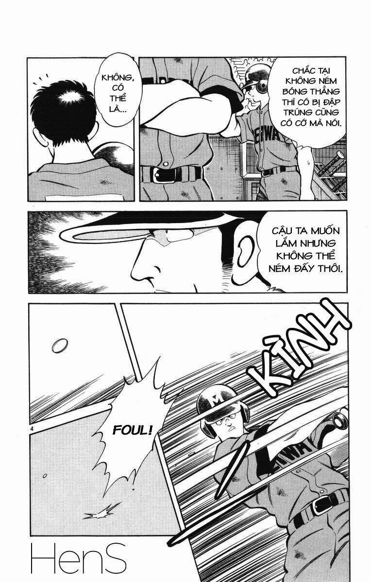 H2: Chapter 332