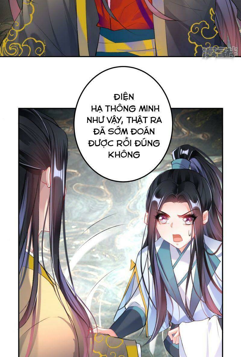 Vương Gia, Áo Lót Của Ngươi Rơi Mất Rồi: Chapter 82