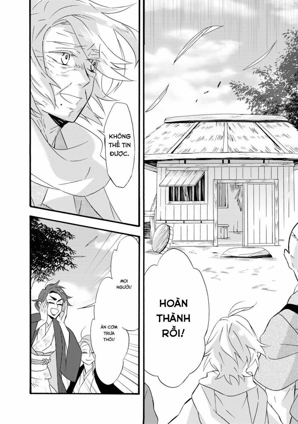 Will You Marry Me Again If You Are Reborn?: Chapter 14