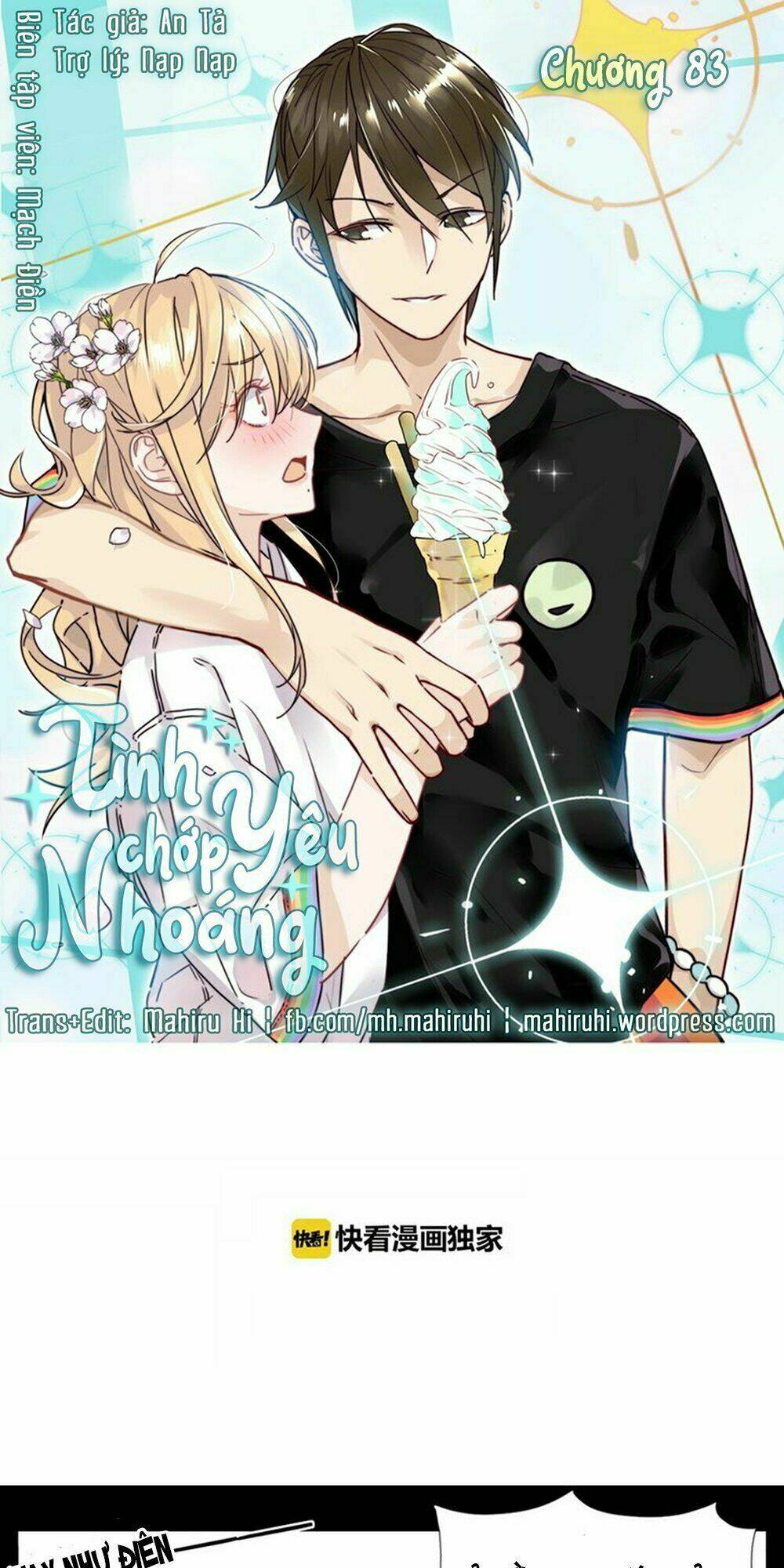 Tình Yêu Chớp Nhoáng: Chapter 83