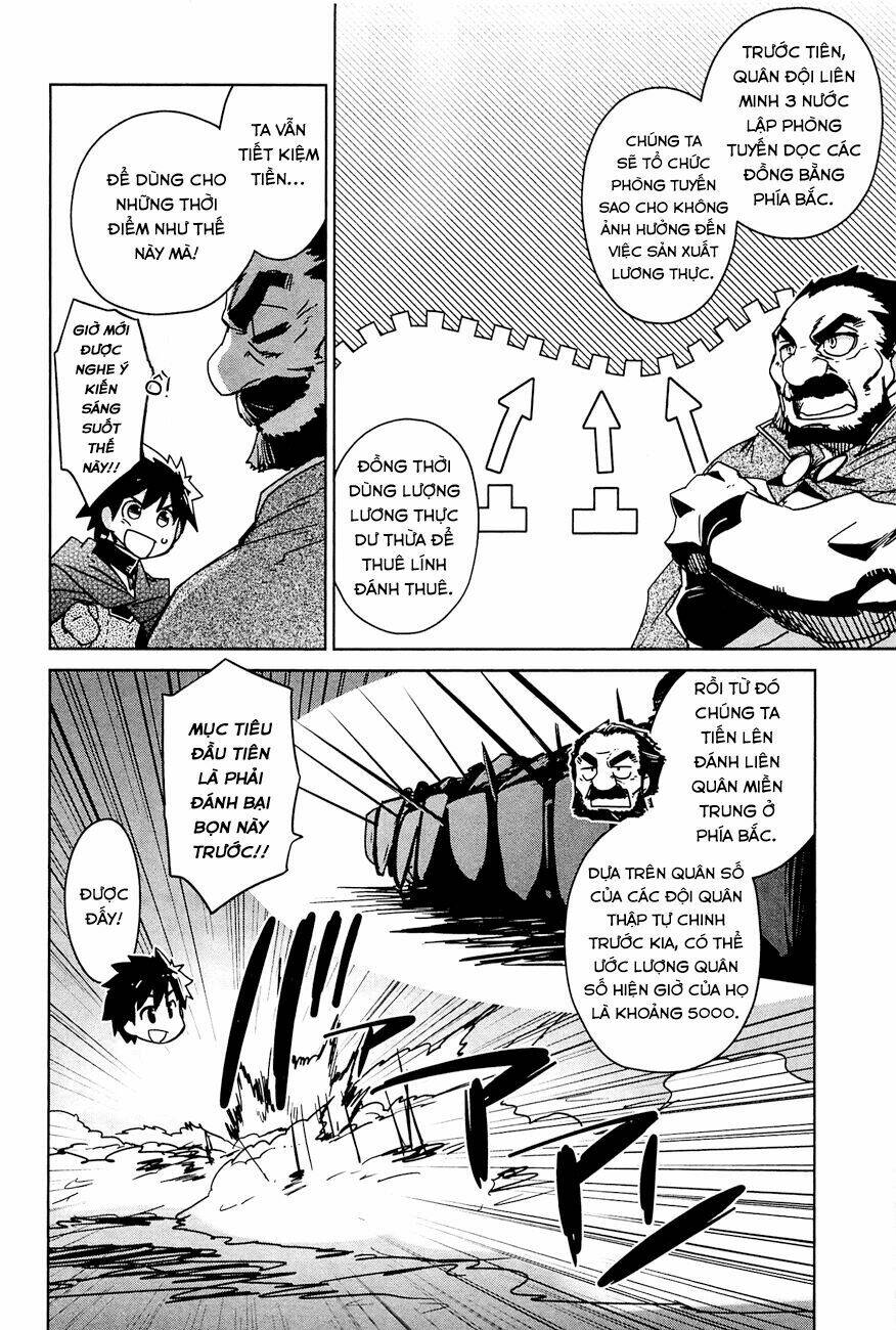 Maoyuu Maoh Yuusha: Chapter 15