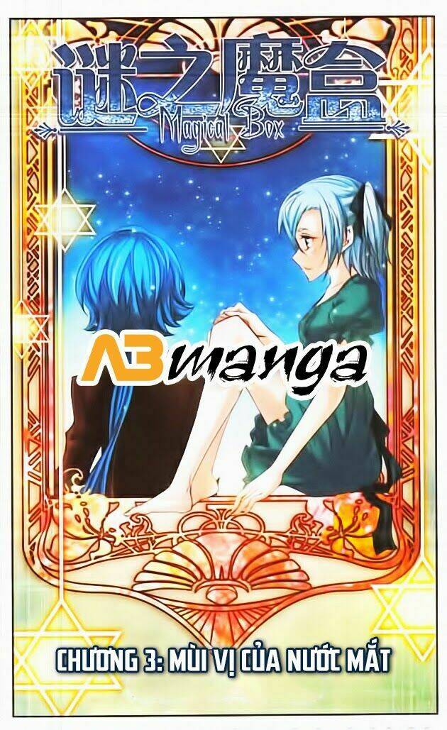 Mị Chi Ma Hạp 2: Chapter 3