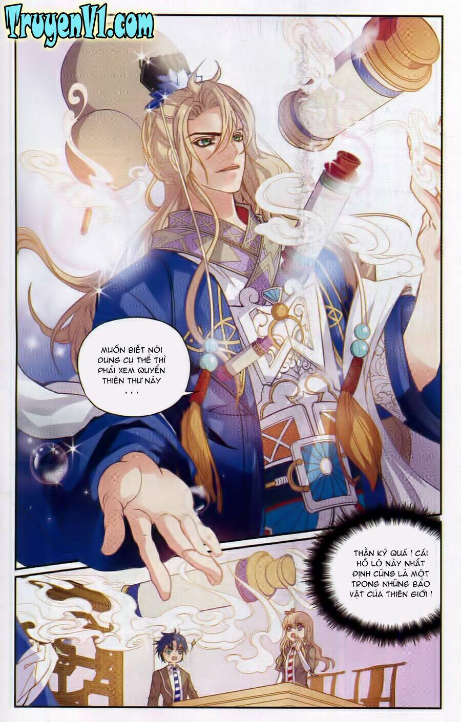 Địch Trần Tư Dị Văn Lục: Chapter 3