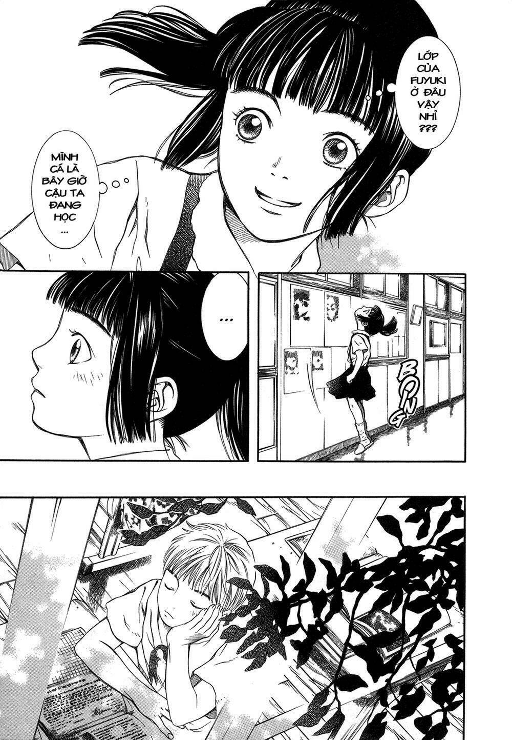 Chinatsu No Uta: Chapter 2