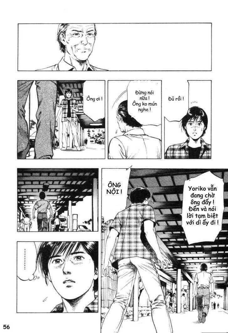 Family Compo: Chapter 44