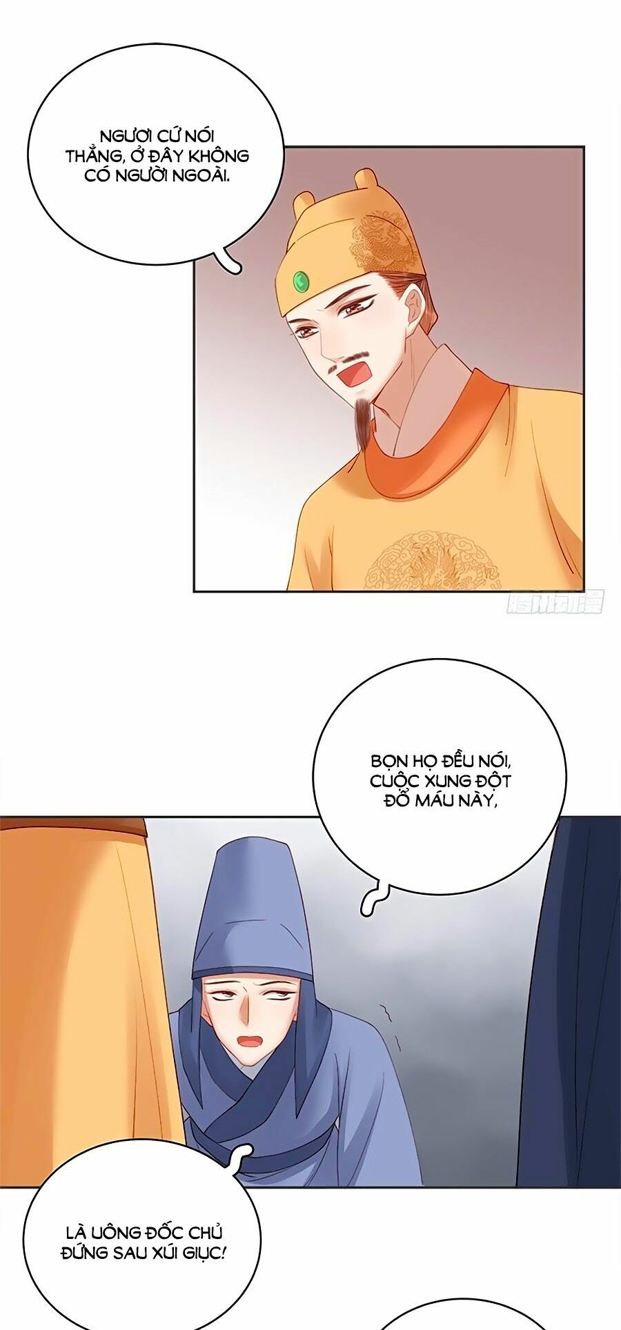 Xuân Khuê Bí Lục: Xưởng Công Thái Liêu Nhân: Chapter 83