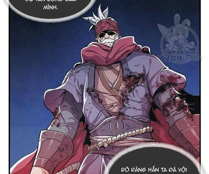 Mục Hạ Vô Nhân: Chapter 5