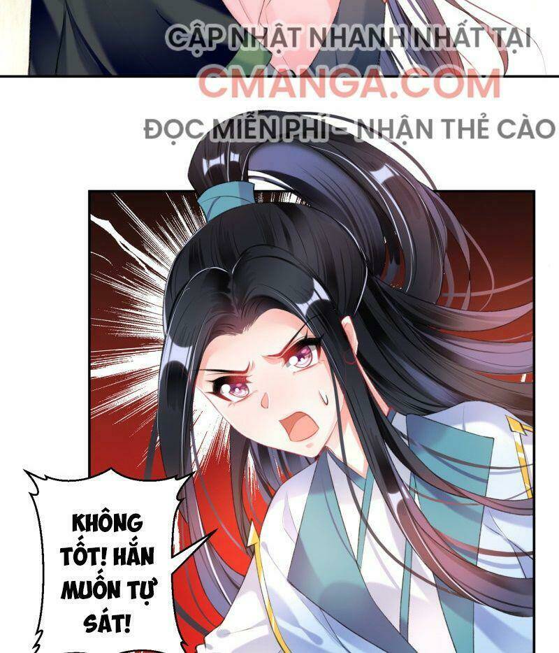 Vương Gia, Áo Lót Của Ngươi Rơi Mất Rồi: Chapter 86