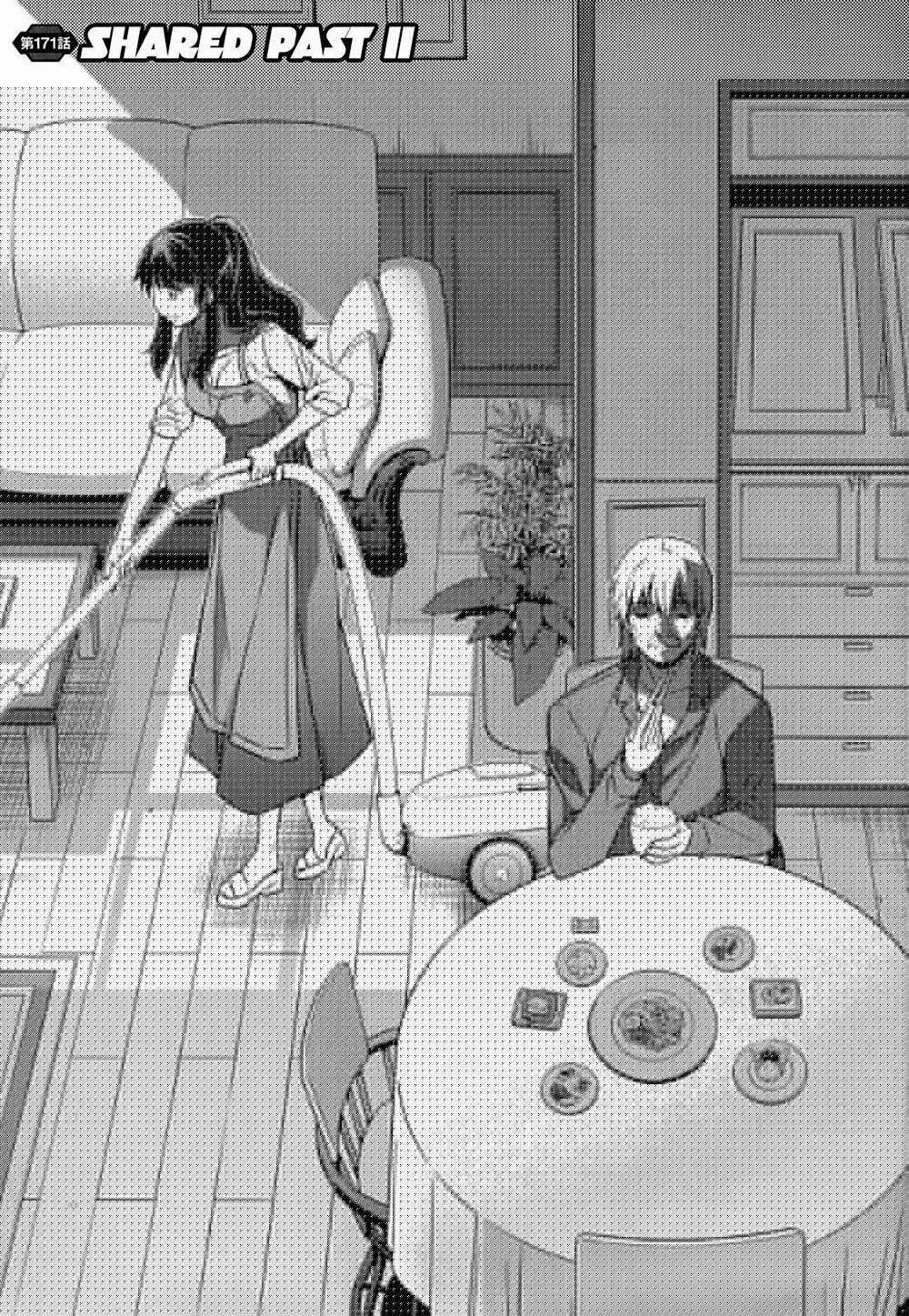 Freezing: Chapter 171