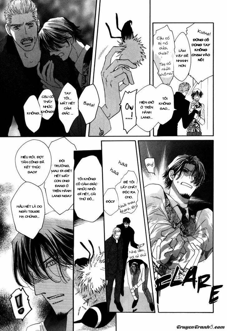 Moon Trick: Chapter 12
