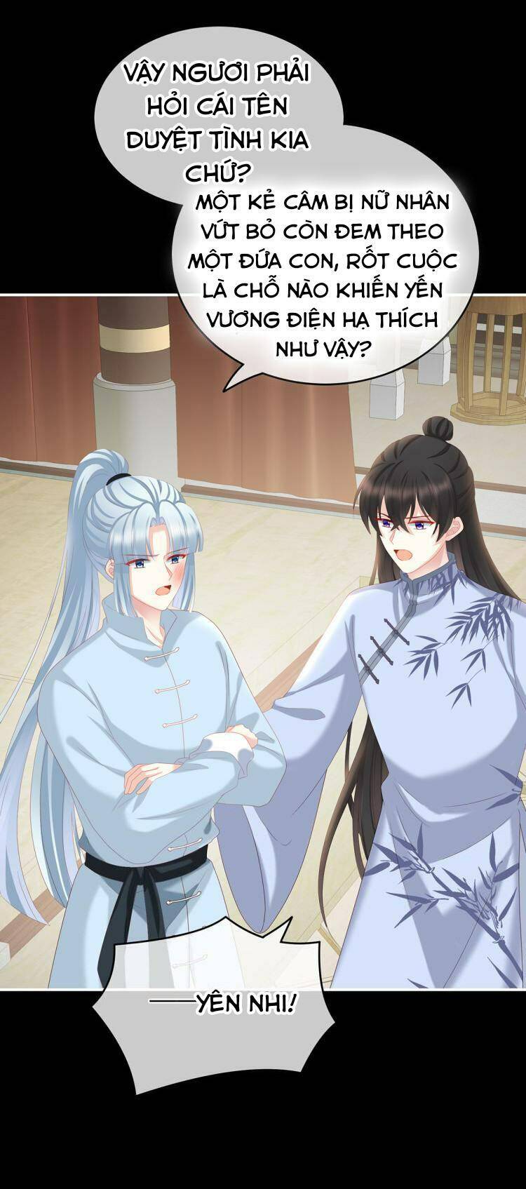 Kiều Phu Có Hỉ: Chapter 26.2