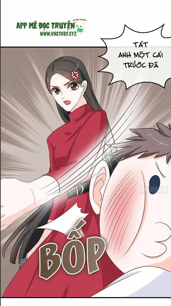 Cẩm Lý Thiếu Nữ Của Tôi: Chapter 58