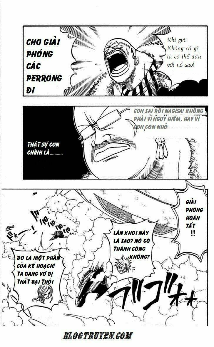 Rave Master: Chapter 207