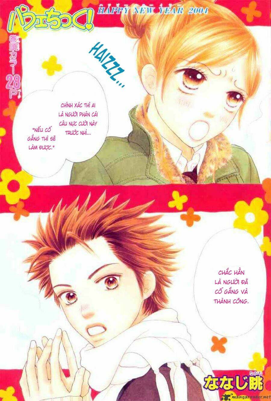 Cô Láng Giềng: Chapter 80