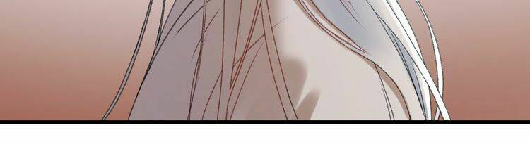 Lượm Được Một Tiểu Hồ Ly 2: Chapter 77