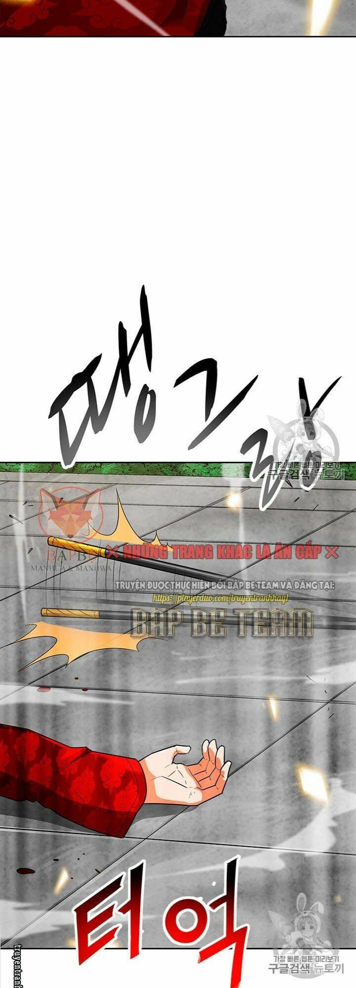 Tôi Tự Động Săn Một Mình: Chapter 70