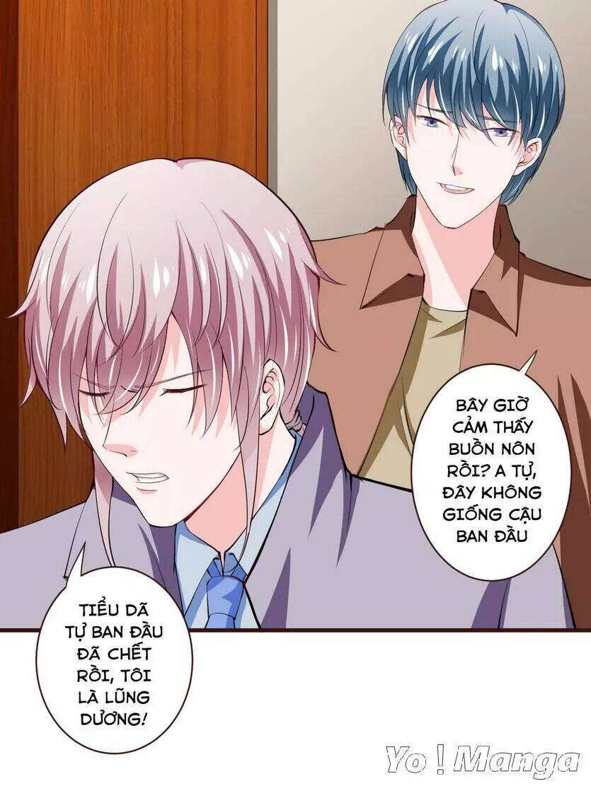 Thiểm Hôn Kinh Ái: Chapter 101