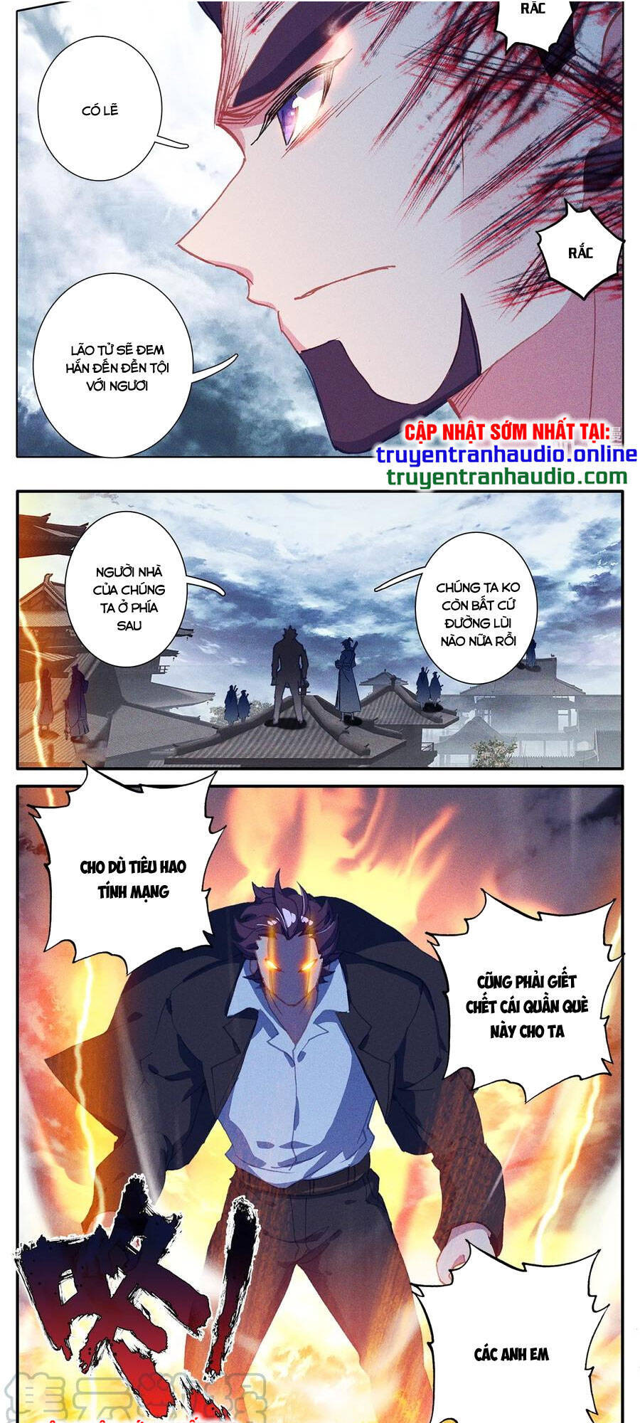 Bình Dân Mạnh Nhất Học Viện Tu Tiên: Chapter 18