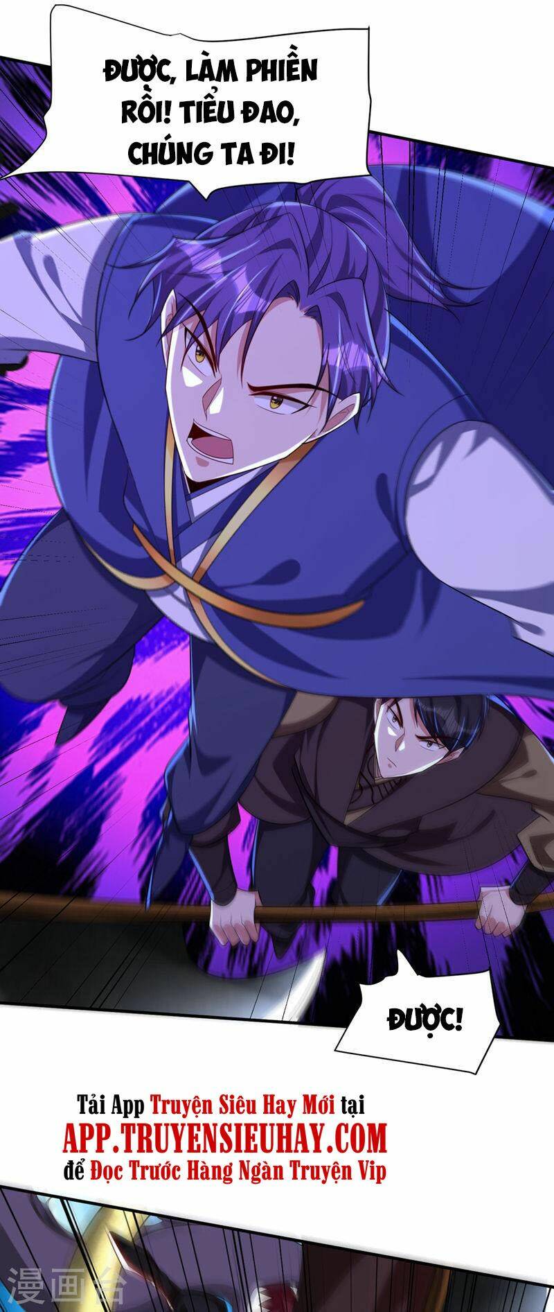 Yêu Giả Vi Vương: Chapter 304